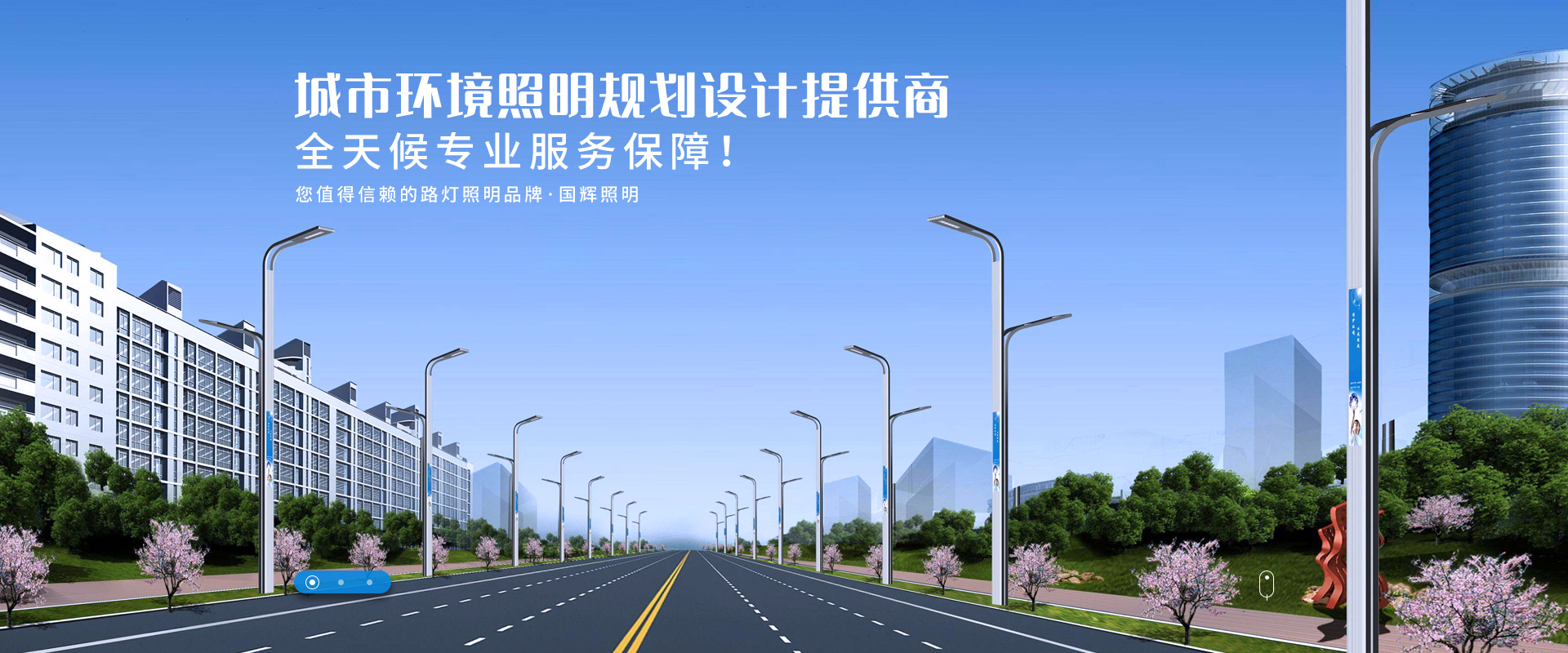 太（tài）陽能路燈工廠,led太陽能路燈廠家