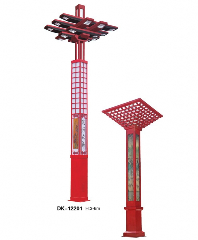景觀燈4