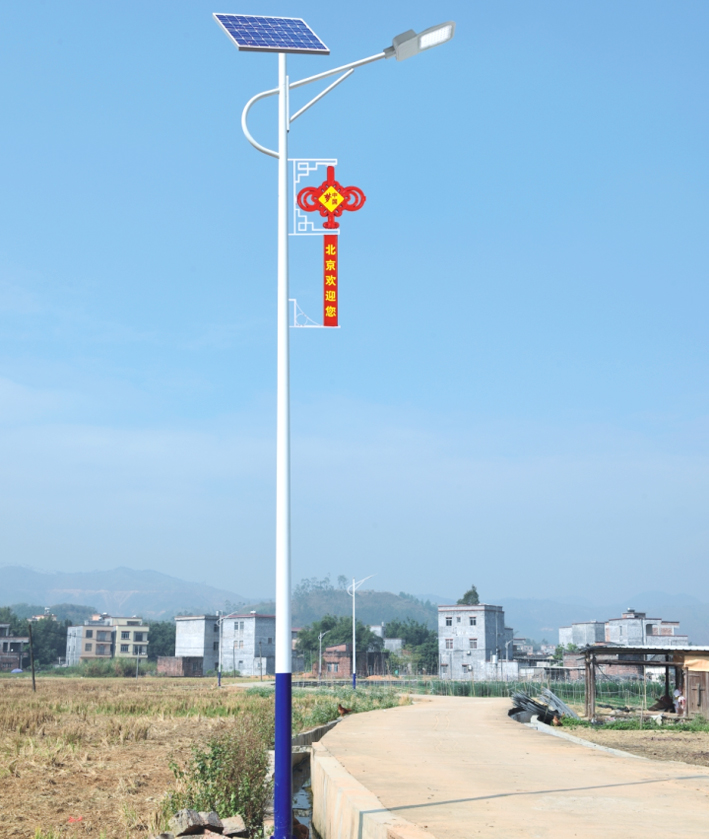 led太陽能（néng）路燈