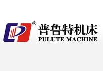 新（xīn）品熱（rè）銷經濟實（shí）用型斜床身數控車床TCK6332