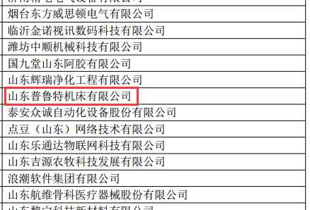 QQ鍥劇墖20171229160234.png QQ鍥(qiè)劇墖20171229160234.png