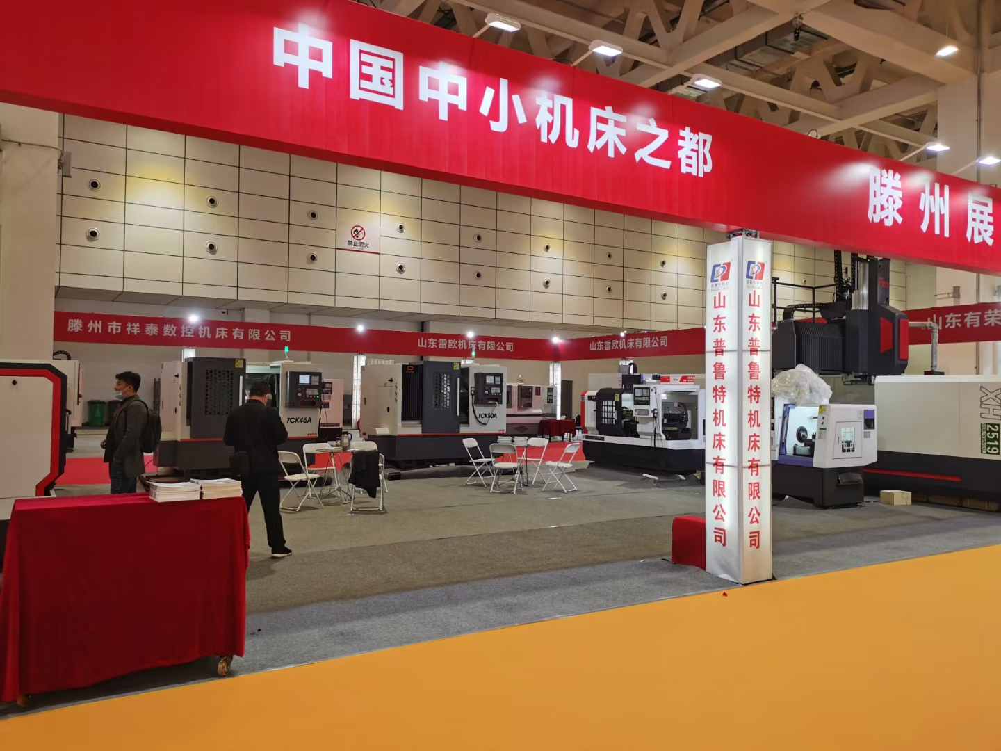 寰俊鍥劇(jù)墖_202103230909122.jpg 寰俊鍥劇(jù)墖_202103230909122.jpg