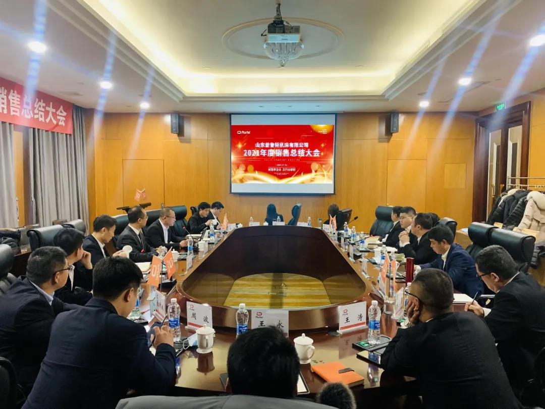 寰俊(jun4)鍥剧墖_20220119115857.jpg 寰俊鍥(qiè)剧墖_20220119115857.jpg