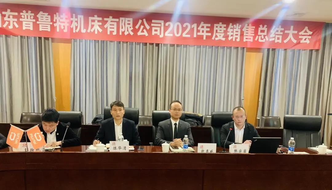 寰俊鍥剧墖_20220119115901.jpg 寰(huán)俊鍥剧墖_20220119115901.jpg