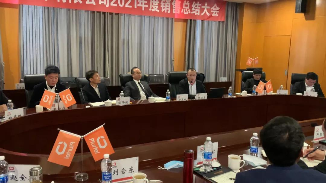 寰俊鍥剧墖_20220119115905.jpg 寰俊鍥剧墖_20220119115905.jpg