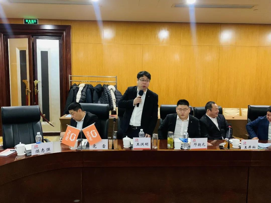 寰俊鍥剧墖_20220119115919.jpg 寰俊鍥剧墖_20220119115919.jpg