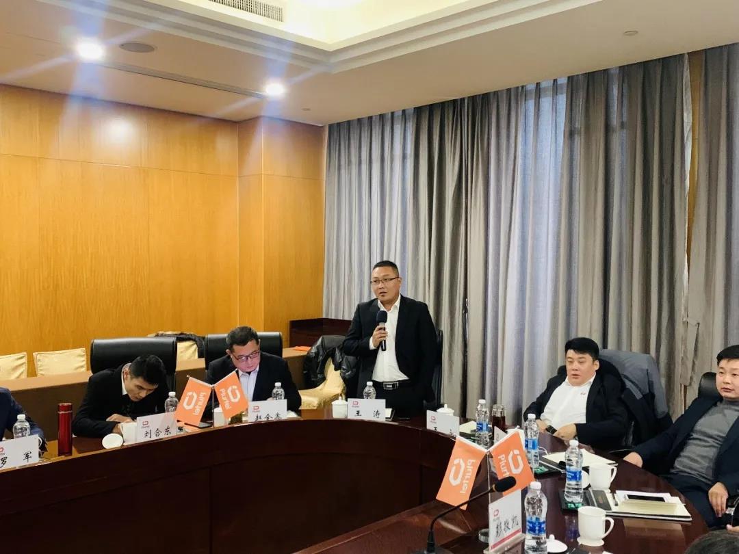 寰俊鍥剧墖_20220119115914.jpg 寰俊鍥剧墖_20220119115914.jpg