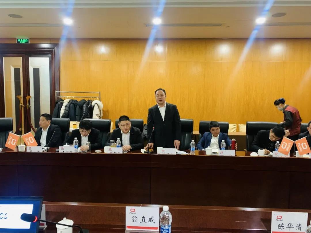 寰俊(jun4)鍥剧墖_20220119115911.jpg 寰俊鍥剧墖_20220119115911.jpg