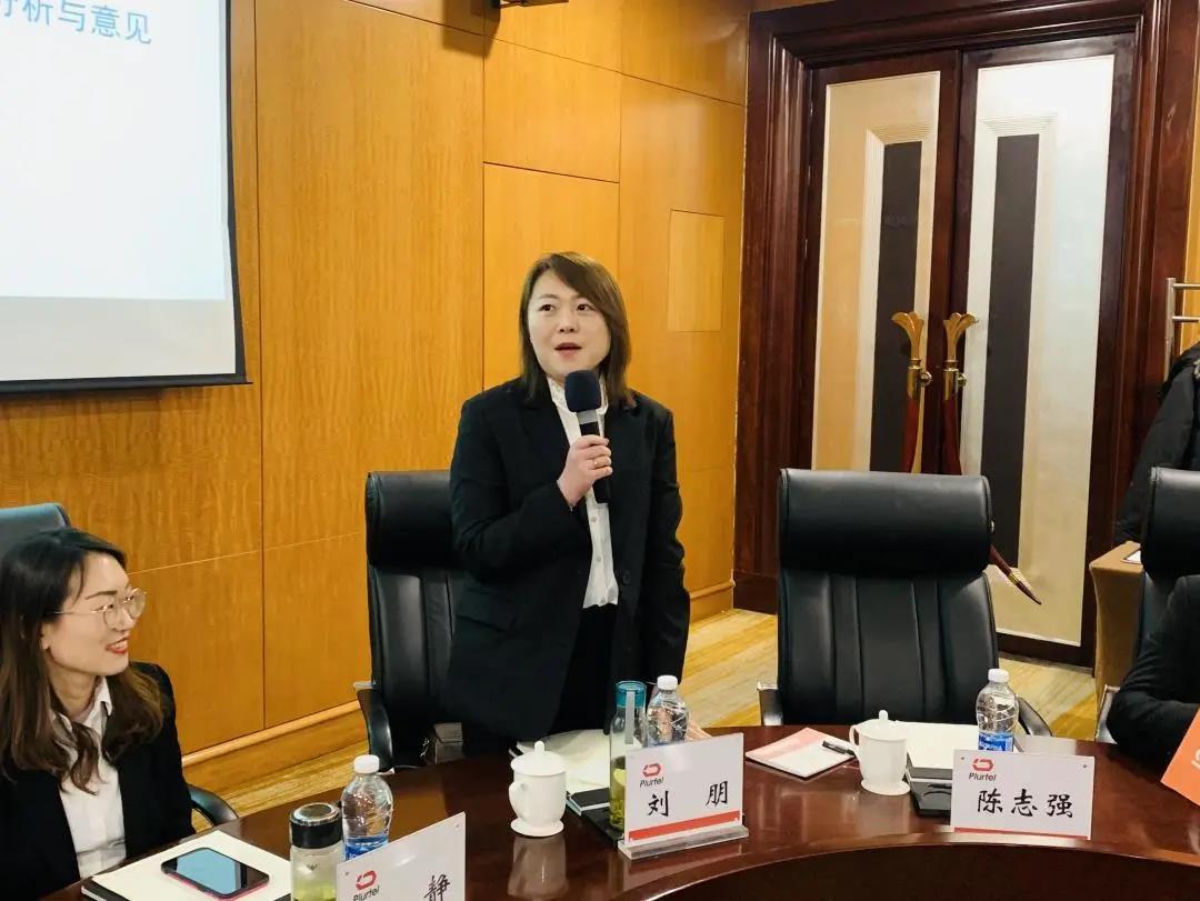 寰俊鍥剧(jù)墖_20220119122531.jpg 寰俊鍥剧墖_20220119122531.jpg