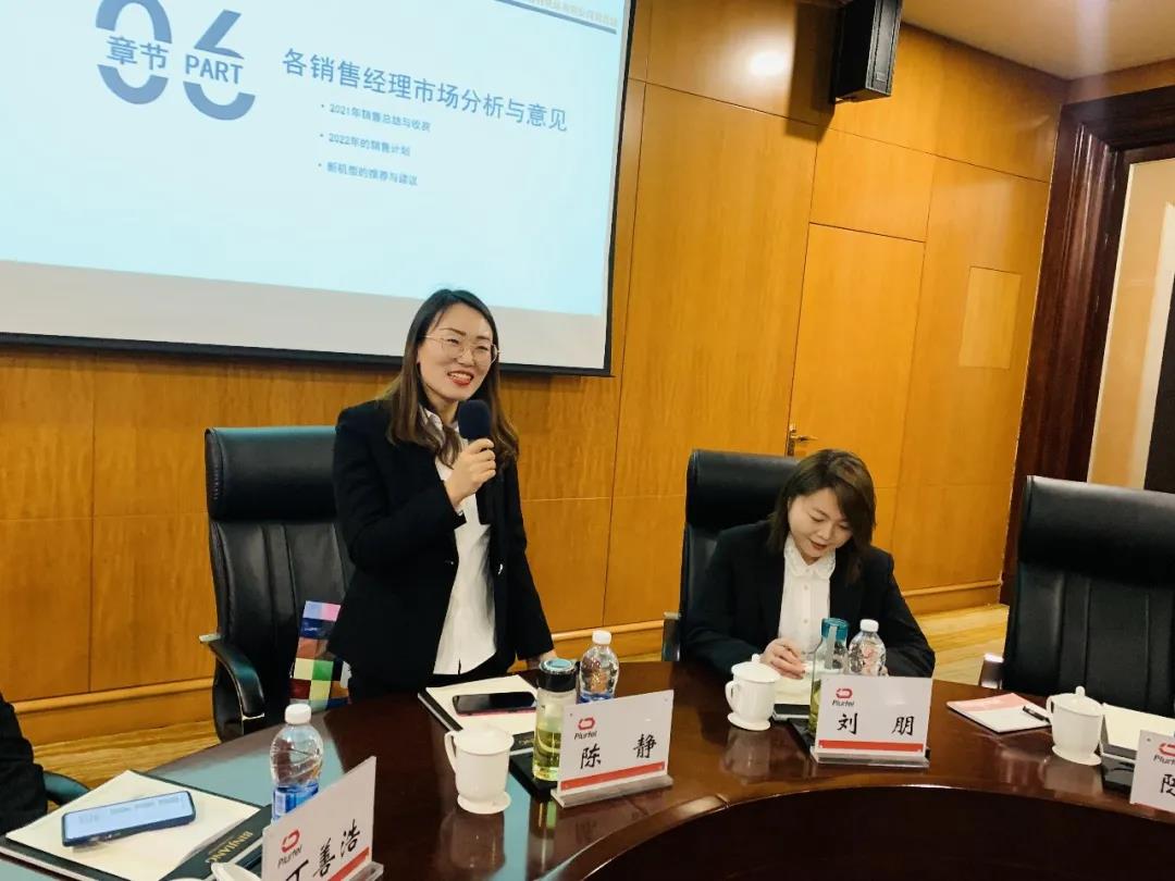 寰俊鍥剧墖_20220119122535.jpg 寰俊鍥剧墖_20220119122535.jpg