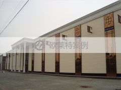 夾江新中源陶瓷-夾江eps線